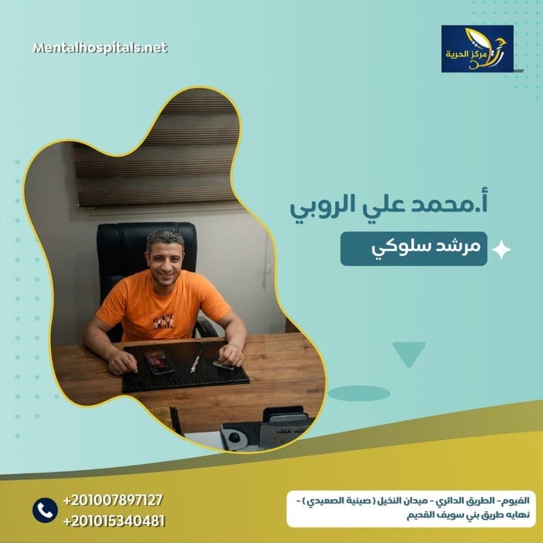أ / محمد علي الروبي