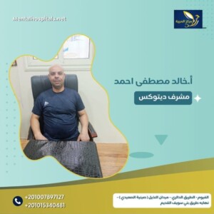 أ / خالد مصطفي أحمد